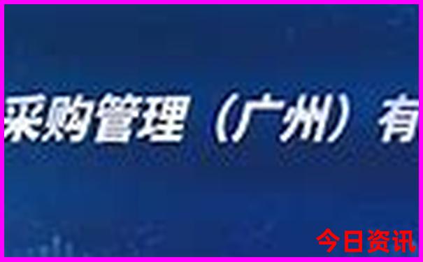假期带着孩子去哪里旅游有意义